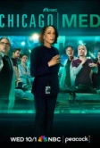 Медики Чикаго (2015)